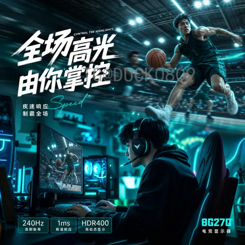 世界杯热点官网入口：最新赛事资讯与观赛指南全解析
