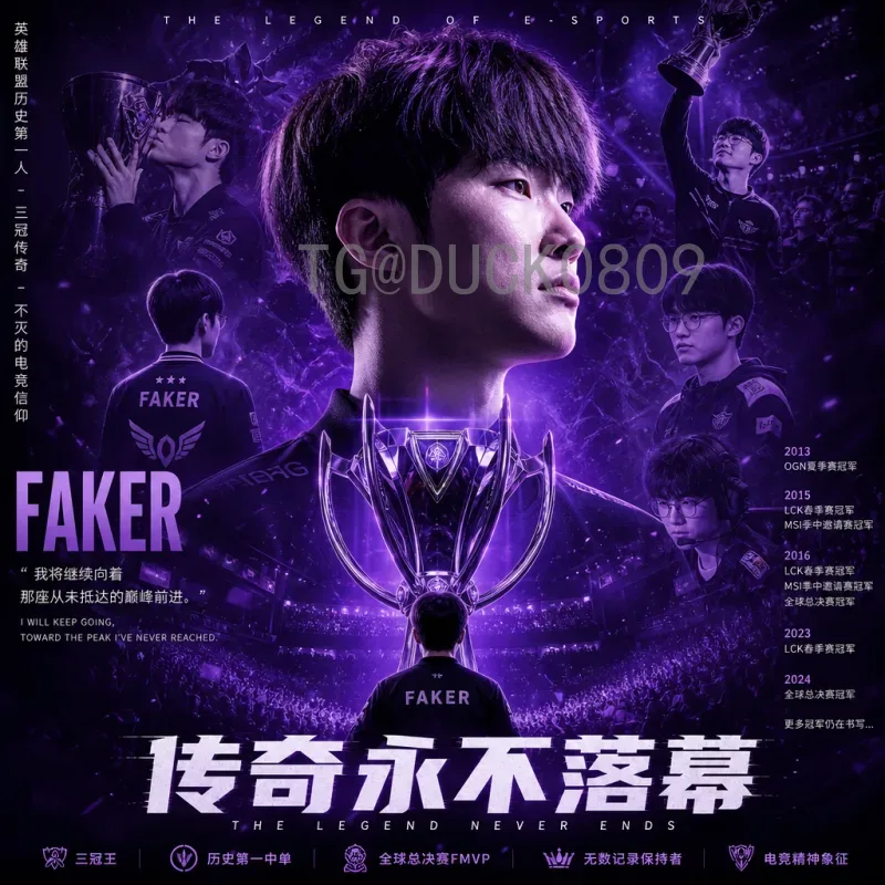 世界杯半决赛球队全面分析：战术、巨星与经典对决