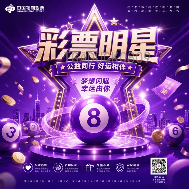 详细2026年美加墨世界杯中北美区名额分配解析